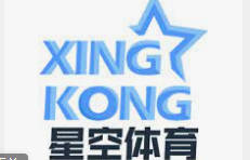 星空体育·(中国)官方网站 - XK SPORTS
